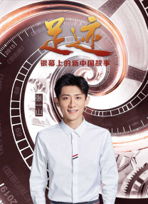 傲娇的模特